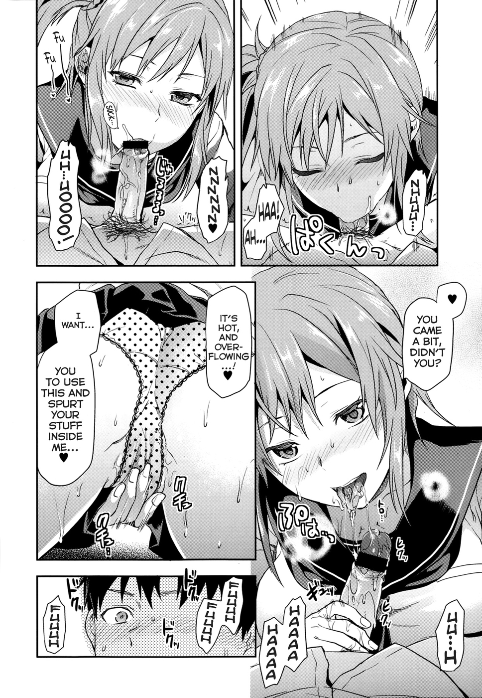 Hentai Manga Comic-A Woman Has Come To The House!-Read-16